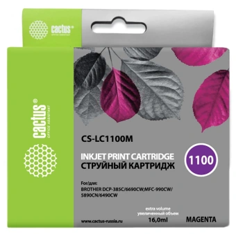 Картридж струйный Cactus CS-LC1100M пурпурный (16мл) для Brother DCP-385c/6690cw/MFC-990/5890/5895/6490 с чипом - купить недорого с доставкой в интернет-магазине