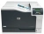 Принтер лазерный HP Color LaserJet Pro CP5225N (CE711A) A3 Net серый - цена, купить или заказать с доставкой в интернет-магазине Принтер лазерный HP Color LaserJet Pro CP5225N (CE711A) A3 Net серый - купить недорого с доставкой в интернет-магазине