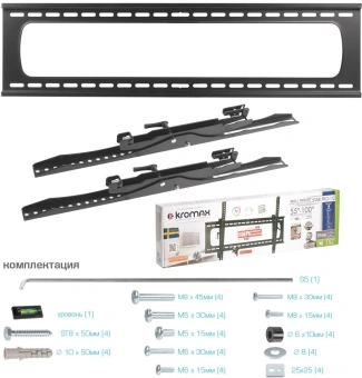 Кронштейн для телевизора Kromax STAR PRO-112 черный 55"-100" макс.103кг настенный наклон - купить недорого с доставкой в интернет-магазине