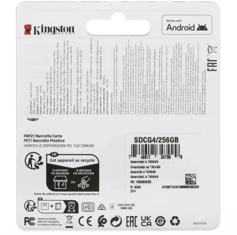 Флеш карта microSDXC 256GB Kingston SDCG4/256GB Canvas Go! Plus A2 + adapter - купить недорого с доставкой в интернет-магазине