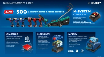 Дрель-шуруповерт Зубр DB-70-42 40Вт аккум. патрон:быстрозажимной (кейс в комплекте) - купить недорого с доставкой в интернет-магазине