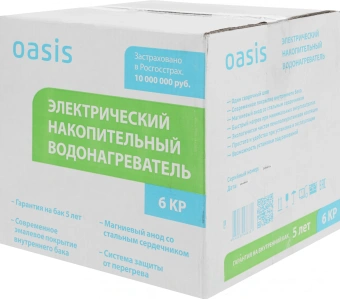 Водонагреватель Oasis Small 6KP 1.5кВт 6л электрический под раковиной/белый - купить недорого с доставкой в интернет-магазине