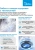 Стиральная машина Midea MF200W90WBS/W-RU класс: A загр.фронтальная макс.:9кг белый инвертор - купить недорого с доставкой в интернет-магазине