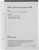 Офисное приложение Microsoft Office Home and Business 2024 English Medialess (EP2-06638) - купить недорого с доставкой в интернет-магазине