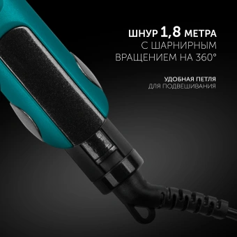 Выпрямитель Polaris PHS 2511K 35Вт бирюзовый макс.темп.:230С покрытие:керамическое - купить недорого с доставкой в интернет-магазине