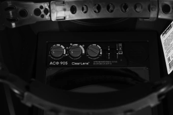 Маска сварщика Парма Аргон-Профи-905 филь.:хамел. кл.:1/1/1/2 см.экр.98х88мм черный (02.007.00032) - купить недорого с доставкой в интернет-магазине