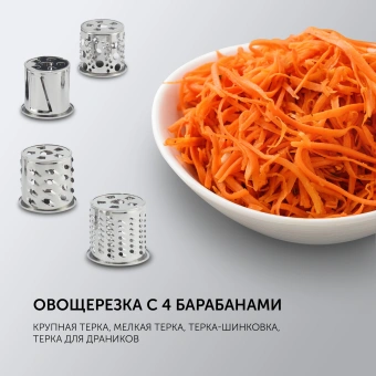 Мясорубка Polaris PMG 3090 RUS 3000Вт графит - купить недорого с доставкой в интернет-магазине