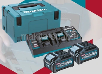 Набор инструментов Makita 191U04-0 4 предмета (жесткий кейс) - купить недорого с доставкой в интернет-магазине