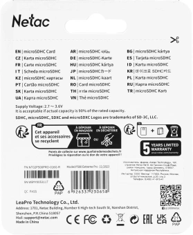 Флеш карта microSDHC 16GB Netac NT02P500PRO-016G-R P500 Extreme Pro V10 A1 + adapter - цена, купить или заказать с доставкой в интернет-магазине Флеш карта microSDHC 16GB Netac NT02P500PRO-016G-R P500 Extreme Pro V10 A1 + adapter - купить недорого с доставкой в интернет-магазине