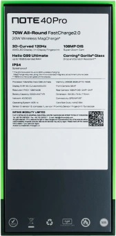 Смартфон Infinix X6850 Note 40 Pro 256Gb 12Gb зеленый моноблок 3G 4G 2Sim 6.78" 1080x2436 Android 14 108Mpix 802.11 a/b/g/n/ac NFC GPS GSM900/1800 GSM1900 TouchSc Protect FM - купить недорого с доставкой в интернет-магазине