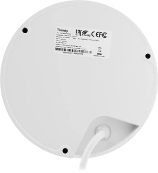 Камера видеонаблюдения IP Tiandy TC-C32MS I3/A/E/Y/M/S/H/2.7-13.5mm/V4.0 2.7-13.5мм корп.:белый (TC-C32MS I3/A/E/Y/M/S/H/V4.0) - купить недорого с доставкой в интернет-магазине