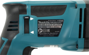 Перфоратор Makita HR2631FT патрон:SDS-plus уд.:2.4Дж 800Вт (кейс в комплекте) - купить недорого с доставкой в интернет-магазине