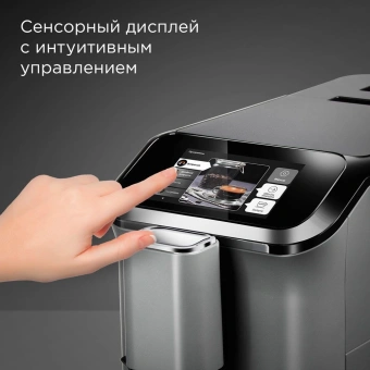 Кофемашина Redmond CM707 1350Вт серый - купить недорого с доставкой в интернет-магазине