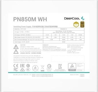 Блок питания Deepcool ATX 850W PN850M WH Game Storm Gen.5 80+ gold (20+4pin) APFC 120mm fan 8xSATA RTL - купить недорого с доставкой в интернет-магазине