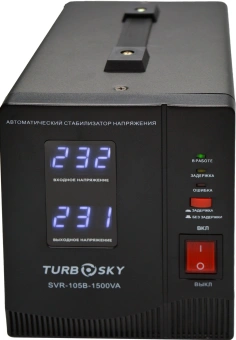 Стабилизатор напряжения Turbosky AVR-1500VA 1.5кВА однофазный черный - купить недорого с доставкой в интернет-магазине