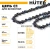 Цепь для цепных пил Huter C1 3/8" 57звеньев для Huter BS-40/ELS2000 (71/4/7) - купить недорого с доставкой в интернет-магазине