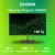 Монитор Digma 23.8" Progress 24P501F черный IPS LED 5ms 16:9 HDMI M/M матовая 250cd 178гр/178гр 1920x1080 100Hz G-Sync FreeSync VGA DP FHD 3.0кг - купить недорого с доставкой в интернет-магазине