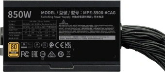 Блок питания Cooler Master ATX 850W Gold V3 Gen.5 80+ gold 24pin APFC 120mm fan 6xSATA RTL - купить недорого с доставкой в интернет-магазине