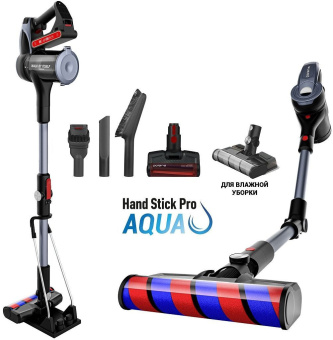 Пылесос Polaris PVCS 7090 HandStick PRO Aqua 450Вт жемчужный/серый - купить недорого с доставкой в интернет-магазине