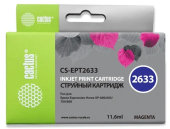 Картридж струйный Cactus CS-EPT2633 26XL пурпурный (12.4мл) для Epson Expression Home XP-600/605/700/800 с чипом - купить недорого с доставкой в интернет-магазине