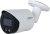 Камера видеонаблюдения IP Dahua DH-IPC-HFW2849SP-S-IL-0280B 2.8-2.8мм цв. корп.:белый - купить недорого с доставкой в интернет-магазине