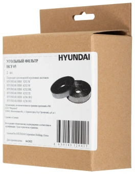 Комплект фильтров Hyundai HCF 05 черный (2шт.) - купить недорого с доставкой в интернет-магазине