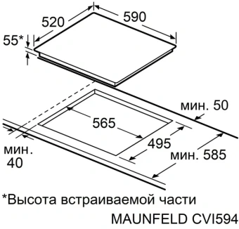 Индукционная варочная поверхность Maunfeld CVI594SF2BG бежевый - купить недорого с доставкой в интернет-магазине