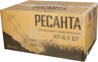 Газонокосилка роторная Ресанта КР-6.0 БТ (70/3/13) - купить недорого с доставкой в интернет-магазине