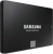 Накопитель SSD Samsung SATA-III 4TB MZ-77E4T0BW 870 EVO 2.5" - купить недорого с доставкой в интернет-магазине