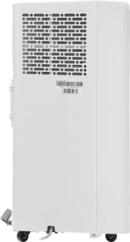 Кондиционер мобильный Hisense W-series AP-09CR4GKWS00 белый площ.17м2 - купить недорого с доставкой в интернет-магазине