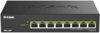 Коммутатор D-Link DMS-108P/A1A 8x2.5Гбит/с 8PoE 230W неуправляемый - купить недорого с доставкой в интернет-магазине