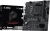 Материнская плата MSI PRO B550M-B Soc-AM4 AMD B550 2xDDR4 mATX AC`97 8ch(7.1) GbLAN RAID+HDMI+DP - купить недорого с доставкой в интернет-магазине