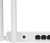 Роутер беспроводной Netis NC21 AC1200 10/100BASE-TX белый - цена, купить или заказать с доставкой в интернет-магазине Роутер беспроводной Netis NC21 AC1200 10/100BASE-TX белый - купить недорого с доставкой в интернет-магазине