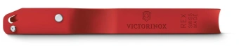 Овощечистка для овощей и фруктов Victorinox Rex красный упак.:европодвес (6.0900.1) - купить недорого с доставкой в интернет-магазине