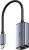 Сетевой адаптер Gigabit Ethernet Cudy UE10C USB Type-C - купить недорого с доставкой в интернет-магазине
