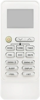 Сплит-система Vitek VT-2514 белый - купить недорого с доставкой в интернет-магазине