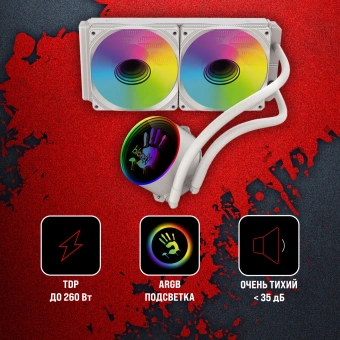 Система водяного охлаждения Bloody BD-LC240ARGB1 ARGB Soc-AM5/AM4/1200/1700/1851 белый 4-pin 22-35dB Al+Cu LCD 260W 1200gr Ret (BD-LC240ARGB1-WH) - купить недорого с доставкой в интернет-магазине