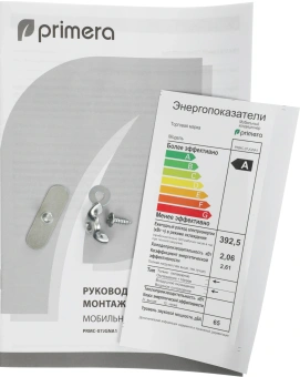 Кондиционер мобильный Primera PRMC-07JGNA1 белый площ.20м2 - купить недорого с доставкой в интернет-магазине