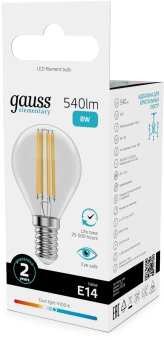 Лампа филам. Gauss Filament 8Вт цок.:E14 шар 220B св.свеч.бел.нейт. (упак.:10шт) (52128) - купить недорого с доставкой в интернет-магазине