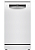 Посудомоечная машина Bosch SPS4EMW17E (узкая)