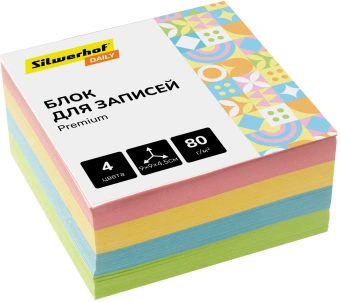 Блок для записей бумажный Silwerhof Daily Премиум 90х90х45мм 80г/м2 4цв.в упак. - купить недорого с доставкой в интернет-магазине