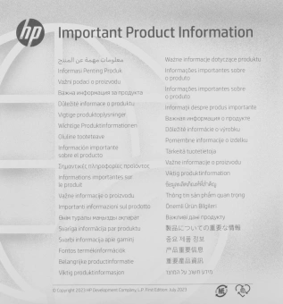 Стыковочная станция HP G5 (5TW10AA) - купить недорого с доставкой в интернет-магазине