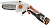 Цепная пила Sturm! CSC1204C аккум. дл.шины:4"(10cm) 2аккум. 2Ач ЗУ