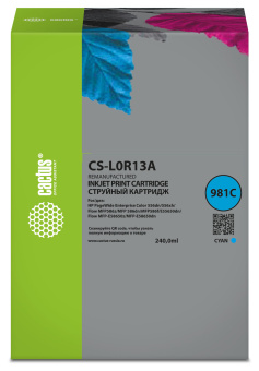 Картридж струйный Cactus CS-L0R13A 981C голубой (240мл) для HP PageWide Enterprise Color 556dn/556xh/Flow MFP586z - купить недорого с доставкой в интернет-магазине