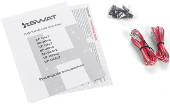 Колонки автомобильные Swat SP-H8v2 280Вт 92дБ 4Ом 20см (8дюйм) (ком.:2кол.) широкополосные однополосные - купить недорого с доставкой в интернет-магазине