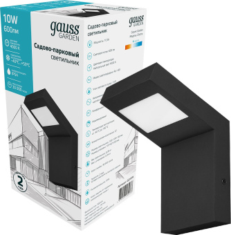 Светильник садово-парк. Gauss GD109 60Вт черный - купить недорого с доставкой в интернет-магазине