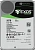 Жесткий диск Seagate SATA-III 20TB ST20000NM007D Server Exos X20 4KN (7200rpm) 256Mb 3.5"
