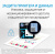 Печатающая головка HP 6ZA18AE многоцветный для HP InkTank 100/300/400 SmartTank 300/400/500/600 SmartTankPlus 550/570/650 - купить недорого с доставкой в интернет-магазине