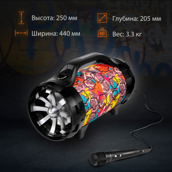 Минисистема SunWind SW-MS50 черный 45Вт FM USB BT SD/MMC - купить недорого с доставкой в интернет-магазине