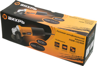 Углошлифовальная машина Вихрь УШМ-125/800 800Вт 11000об/мин рез.шпин.:M14 d=125мм (72/12/9) - купить недорого с доставкой в интернет-магазине